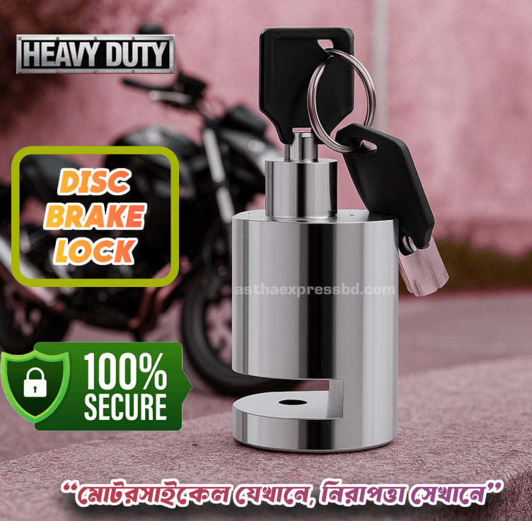 Disc Brake Lock for Bike Motorcycle